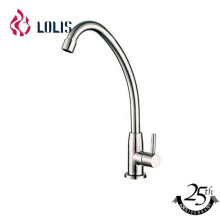 YL-40001 China supplier stainless steel single handle mixer kitchen